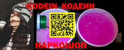 кокаин VHQ Жуковский