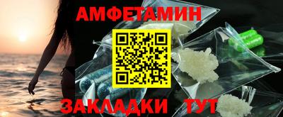 ECSTASY Будённовск