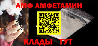гашишное масло Заводоуковск