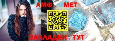 кокаин VHQ Жуковский