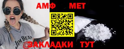 гашишное масло Заводоуковск
