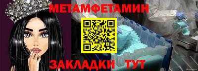 кокаин VHQ Жуковский