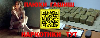 ECSTASY Будённовск