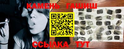 ECSTASY Будённовск