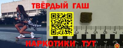 кокаин VHQ Жуковский