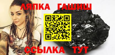 мефедрон Заволжье