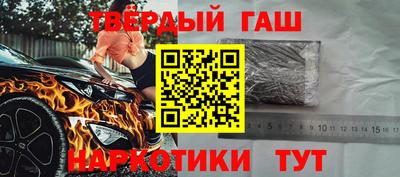 спайс Бузулук