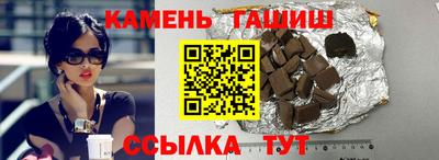 кокаин VHQ Жуковский