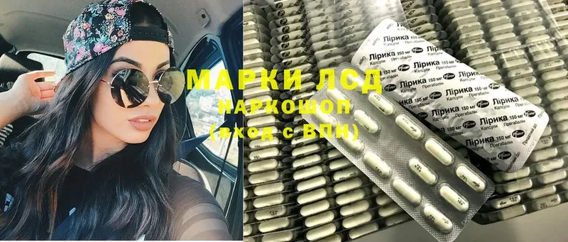 OMG tor  маркетплейс телеграм  Лсд 25 экстази ecstasy  Лиски 