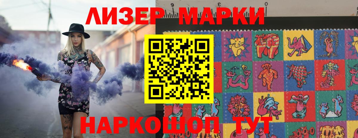 ЛСД экстази ecstasy  ЛСД экстази ecstasy  Лиски 