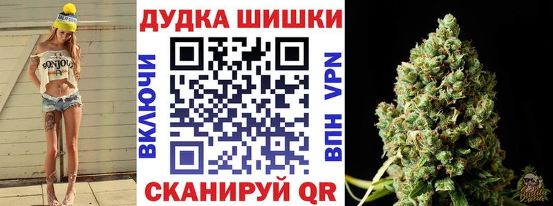 Канабис индика  Лиски 